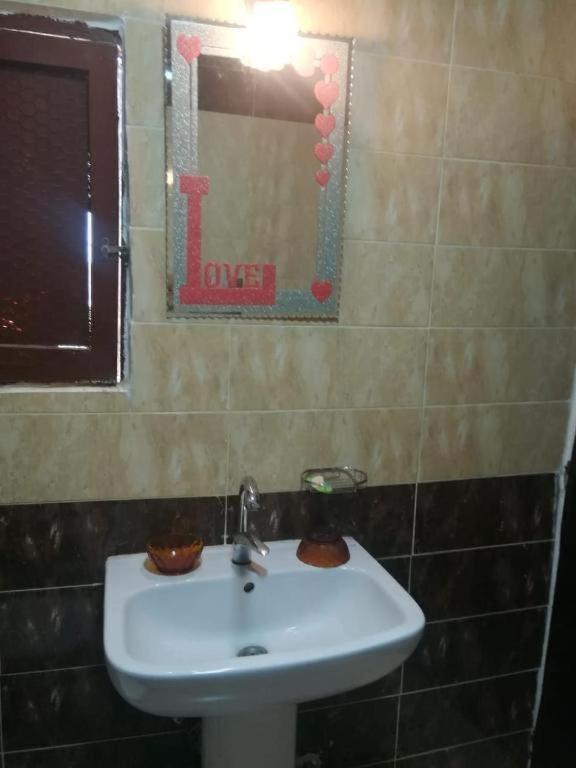 Apartment Al Ahly Pyramids